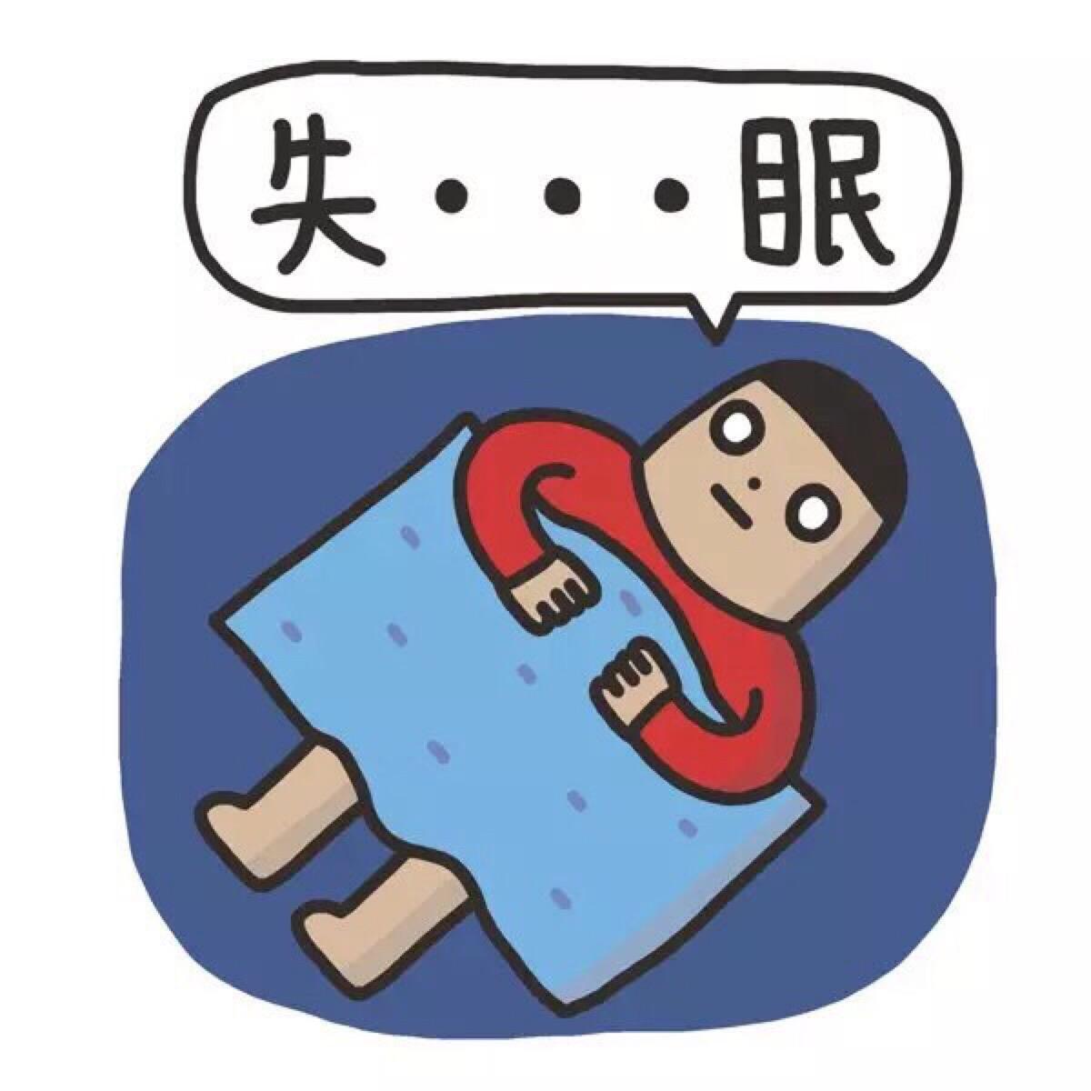 睡眠不好吃什么肽,失眠喝肽有没有效果？