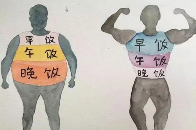 人一辈子吃多少粮食是一定的.png