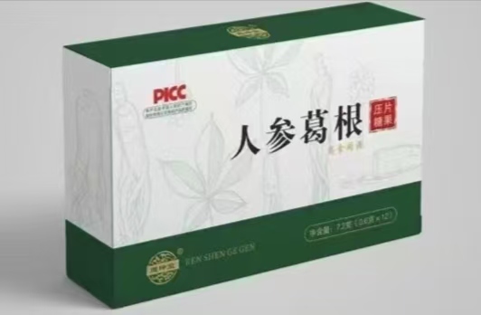 人参葛根降压片2.jpg