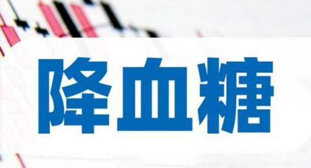 燕麦肽降血糖作用是什么,燕麦肽降血糖好吗?