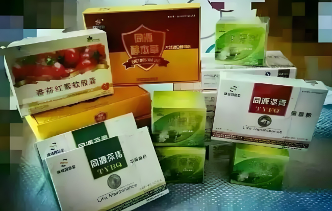 金木老双青现在还在销售吗？金木老双青多少钱一盒