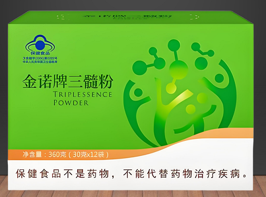 金诺三髓粉的主要功能有哪些,金诺三髓粉可以长期吃吗？