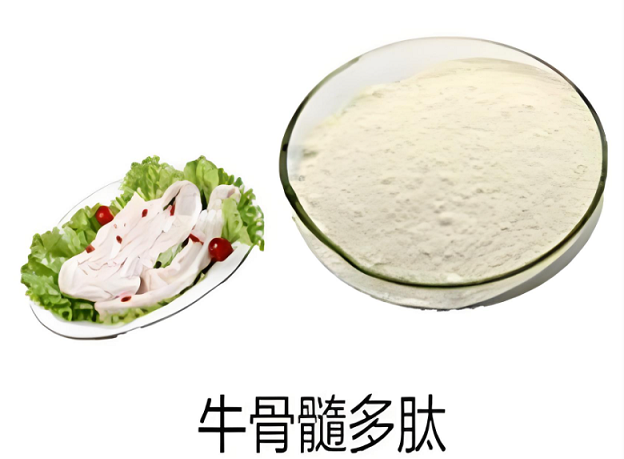 牛骨髓肽与降血压的作用功能,高血压吃牛骨髓肽有用吗？