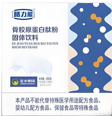 金木膳力能骨胶原蛋白肽粉作用效果及服用方法。