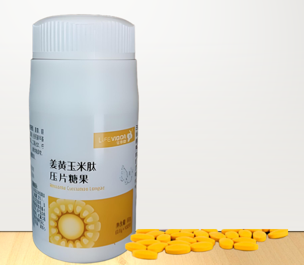 生命健姜黄玉米肽压片糖果作用,生命健姜黄玉米肽压片糖果价格。