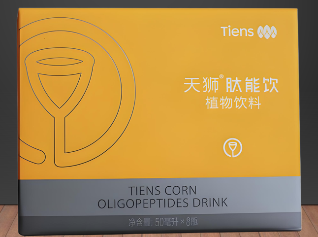 天狮肽能饮有哪些成分,天狮肽能饮护肝解酒效果如何？