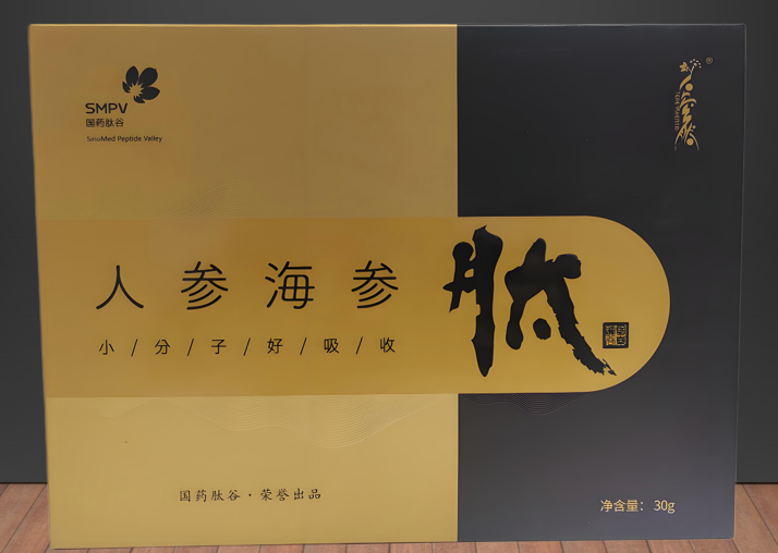 国药肽谷人参海参肽的功效,国药肽谷人参海参肽适合哪些人群？