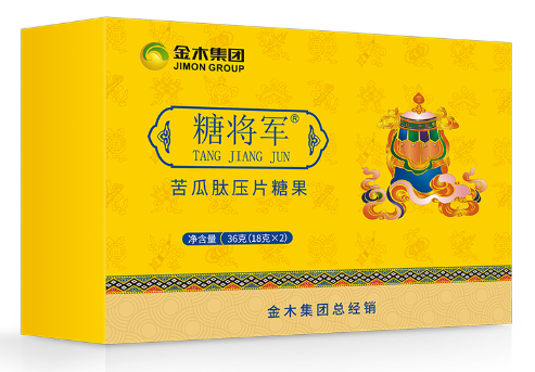 糖将军苦瓜肽压片糖果功能,金木糖将军可以长期服用吗？