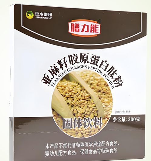 膳力能亚麻籽胶原蛋白肽粉功效,亚麻籽胶原蛋白肽粉多少钱一盒?