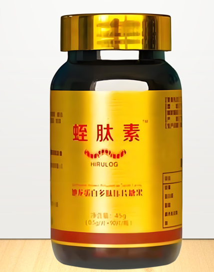 蛭肽素地龙蛋白多肽.png
