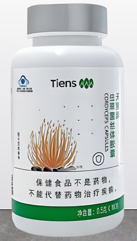 天狮牌虫草菌丝体胶囊有什么功效,天狮牌虫草菌丝体胶囊可以长期服用吗？