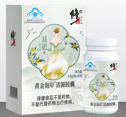 黄金海岸清源胶囊多少钱一瓶,哪些能买到黄金海岸清源胶囊？