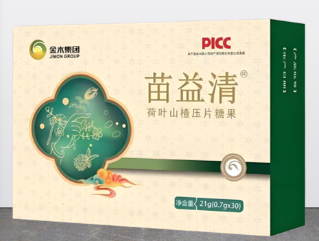金木苗益清荷叶山楂压片糖果.png