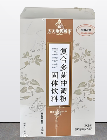 天美康复合多菌冲调粉.png