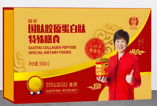 国肽胶原蛋白肽的作用及应用效果,国肽胶原蛋白肽是哪里生产的？