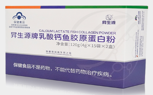 昇生源牌乳酸钙鱼胶原蛋白粉主要成分及作用,乳酸钙鱼胶原蛋白粉用法用量。