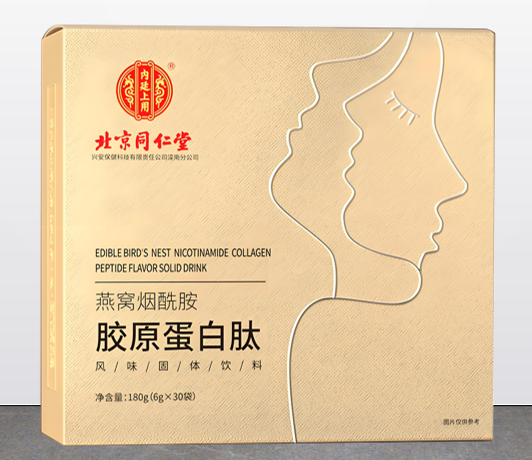 同仁堂胶原蛋白肽主要成分及功效,多少钱一盒?