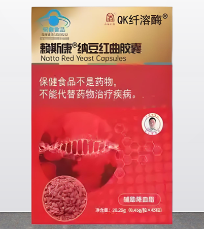 QK纤溶酶纳豆红曲胶囊的成分及功效,qk纤溶酶纳豆红曲胶囊价格是多少？