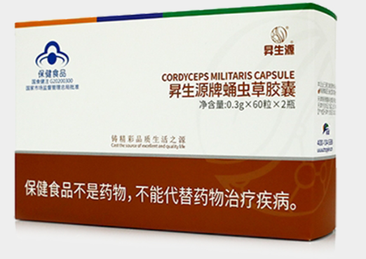 昇生源牌蛹虫草胶囊.png