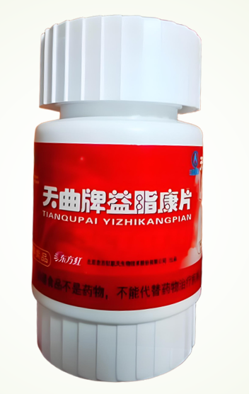 天曲牌益脂康片.png