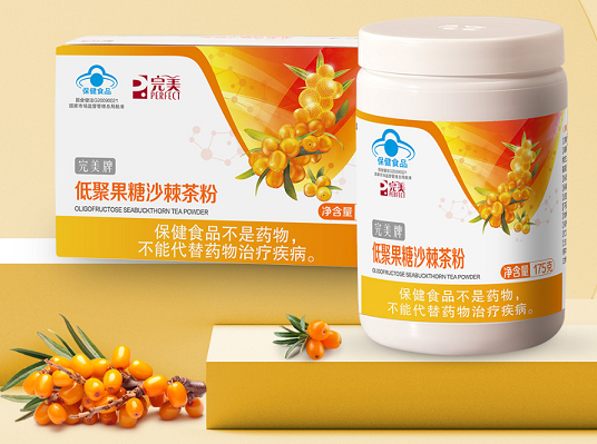 完美牌低聚果糖沙棘茶粉.png