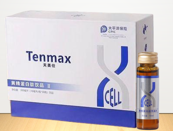 天美仕黄精蛋白饮品.png 天美仕黄精蛋白饮品.png