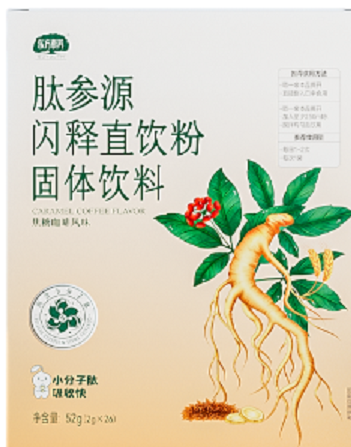 东方素养·肽参源闪释直饮粉.png 东方素养·肽参源闪释直饮粉.png